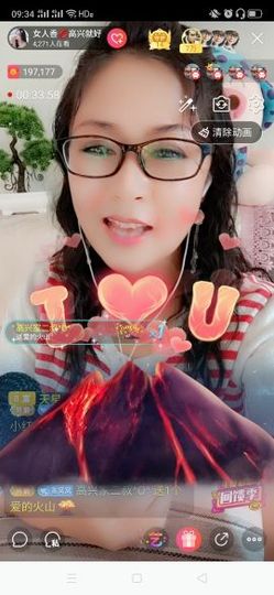 vfufgkkg主播照片