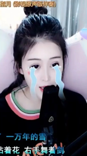 左手指月