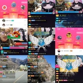 超娃黔西南万峰湖主播照片