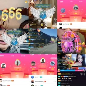 超娃今天休息明天见的图片