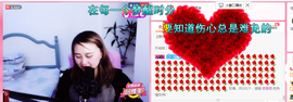 ♥玉颜❤️主播照片
