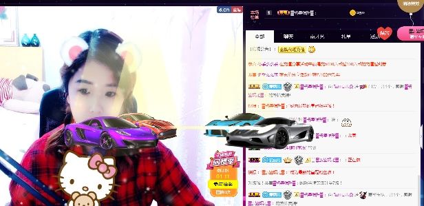 如意一次的主播照片