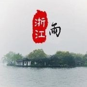 小曲一听就迷糊主播照片