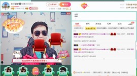 小鑫唱情歌主播照片