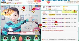 小鑫唱情歌主播照片
