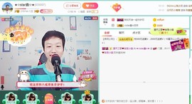 小鑫唱情歌主播照片