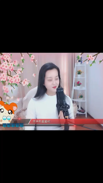 好卡哦
