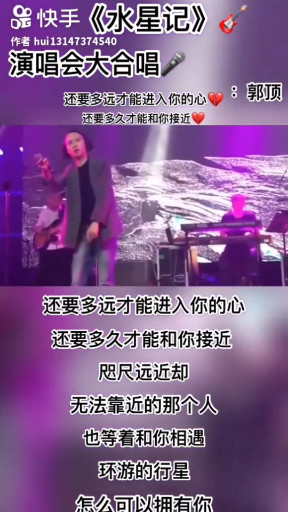 还有多久才能进入的心