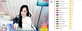 岚☆若冰♂主播照片