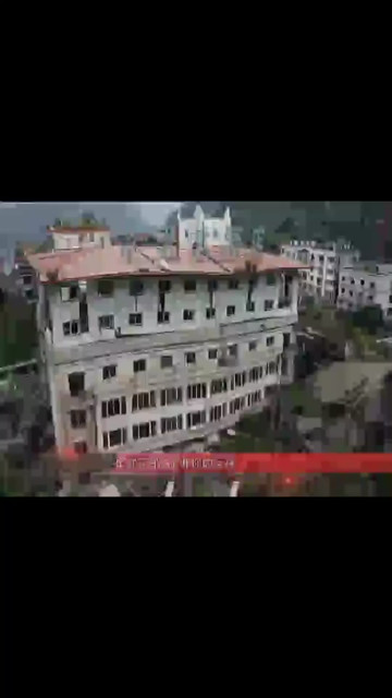 北川