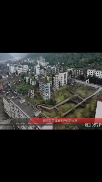 北川2