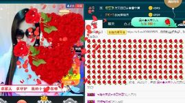 蓝微微主播照片