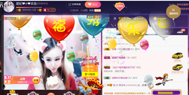 亿宝💕求赐个家长吧主播照片