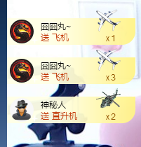 阿果er主播照片