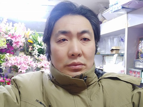 毛，你的花花草草海报
