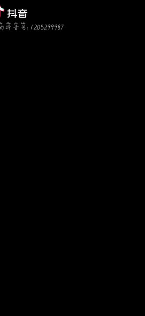 哈哈