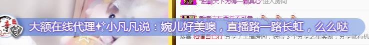 ゞ悠乐★婉儿つ的图片