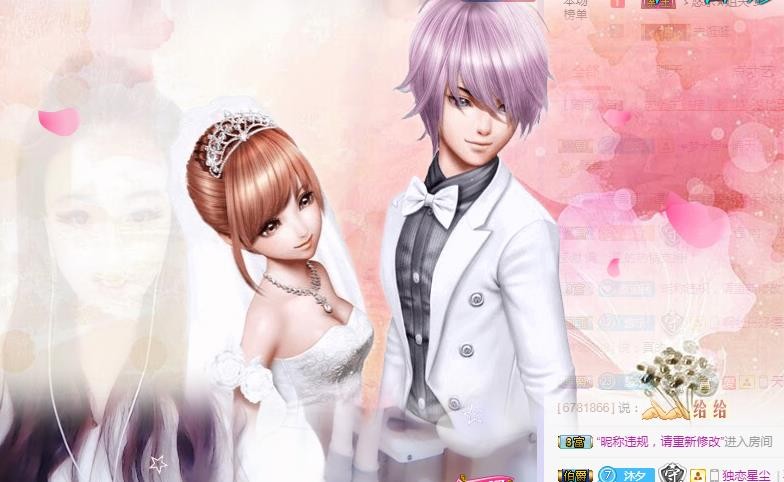 ゞ悠乐★婉儿つ的图片