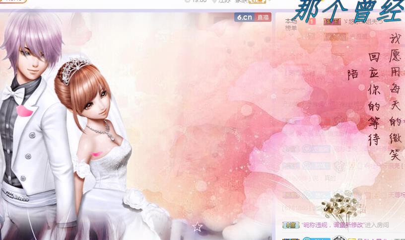 ゞ悠乐★婉儿つ的图片