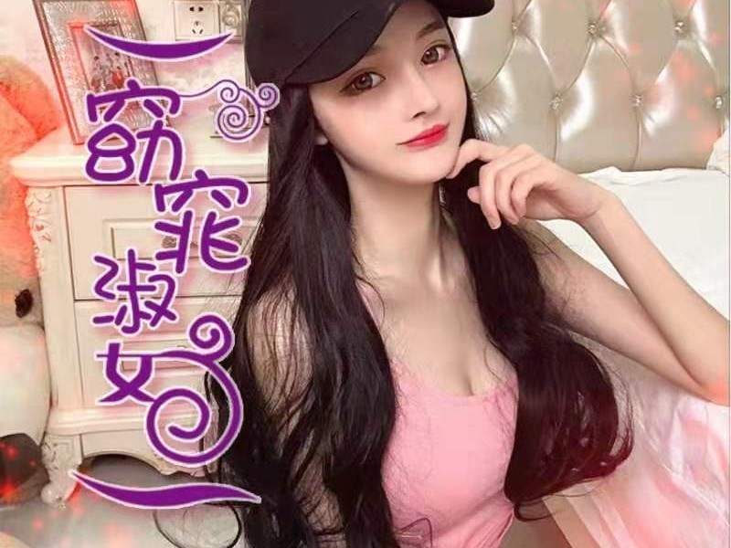 ___兔兔🎐的主播海报