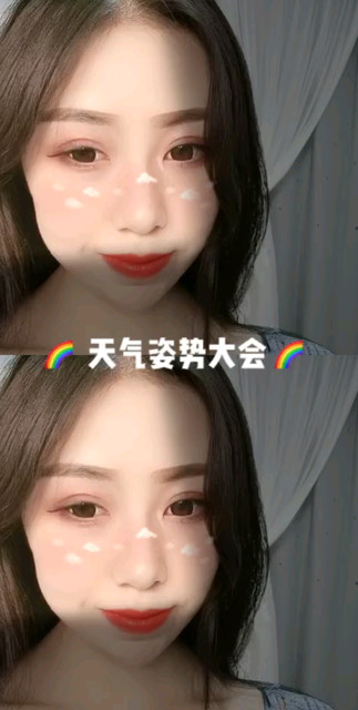 你在干嘛