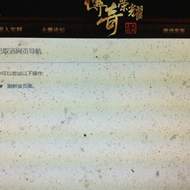 新人21😌主播照片