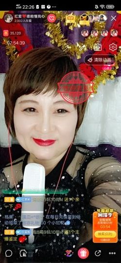 红爱💗谁能懂我心主播照片
