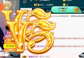 蓝微微主播照片
