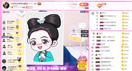 小小琪随缘见主播照片
