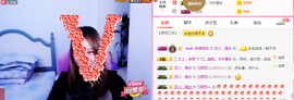 玉颜❤️等你来宠主播照片