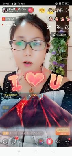 vfufgkkg主播照片