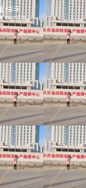 记录生活的点滴……