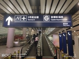 京城少爷🇨🇳敬礼主播照片