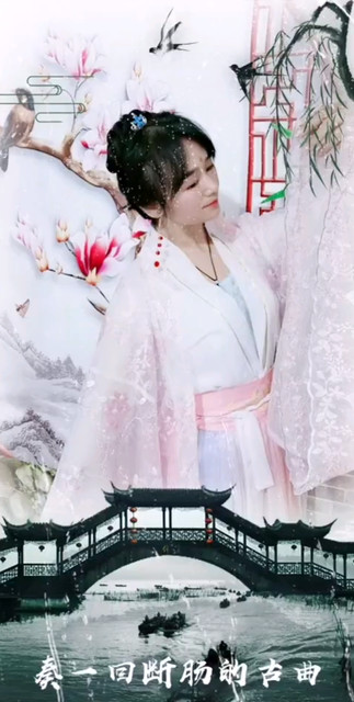 我来了