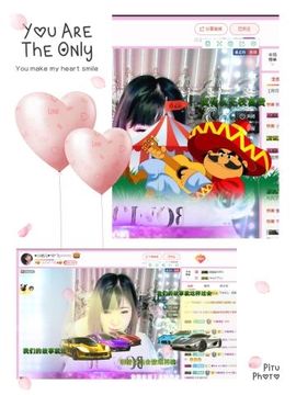 一只雁~主播照片
