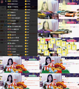 8191🎤夏小夏主播照片