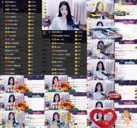 8191🎤夏小夏主播照片