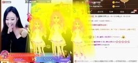 寵儿感恩有你主播照片