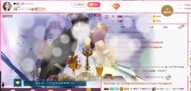 萌小喵❤️主播照片