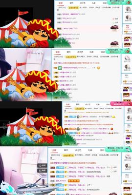 小微微一笑很倾城主播照片