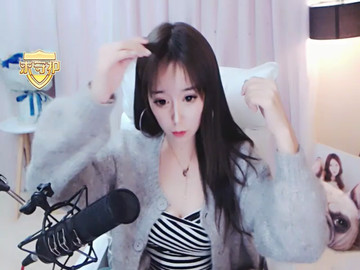 好看