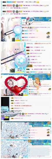 傻白甜~~！主播照片