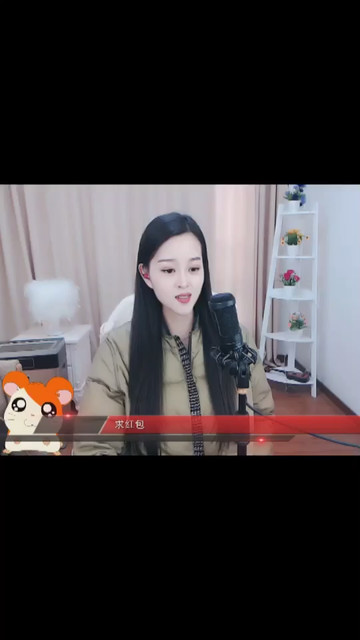 别知几