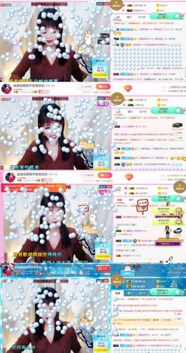 娘子停播主播照片