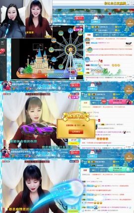 娘子停播主播照片
