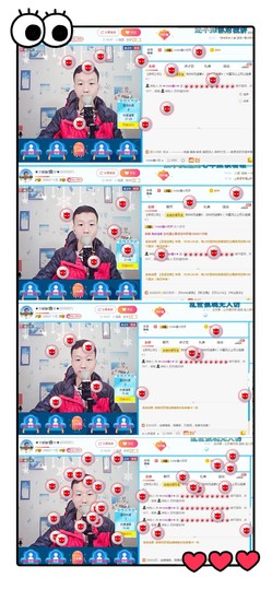 小鑫唱情歌主播照片