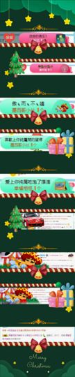 幸运❁小符号主播照片