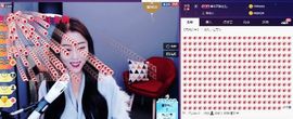 慕顷（随机版）主播照片