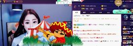 慕顷（随机版）主播照片