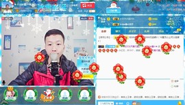 小鑫唱情歌主播照片